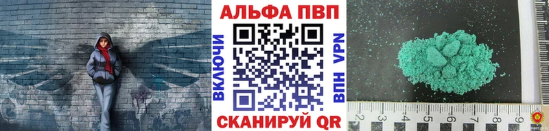Наркошоп купить Каннабис  Кокаин  A-PVP  БУТИРАТ  ГАШИШ  Меф мяу мяу  Челябинск