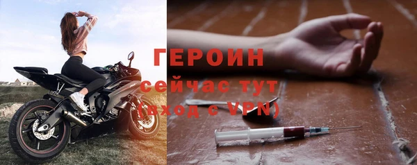 таблы Елабуга