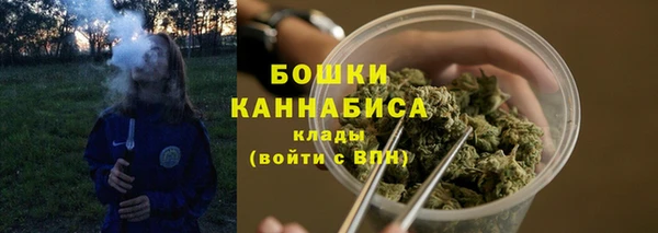 таблы Елабуга