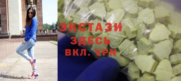 таблы Елабуга