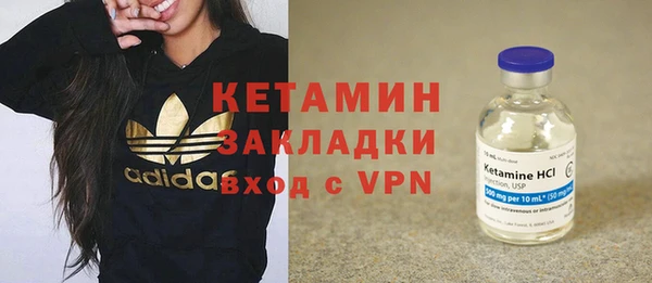 ALPHA PVP Елизово