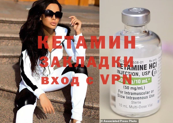 таблы Елабуга