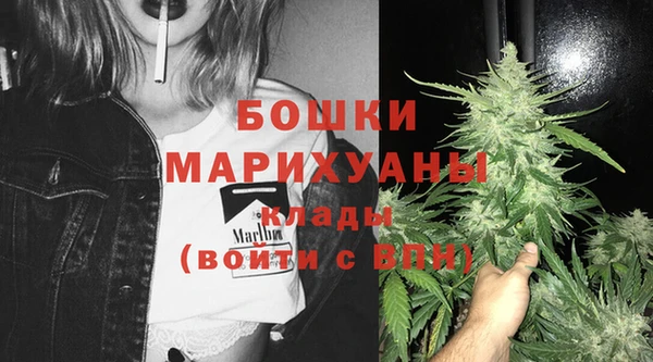 таблы Елабуга