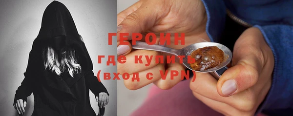 таблы Елабуга