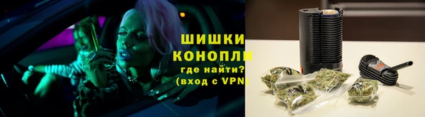 таблы Елабуга
