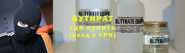 таблы Елабуга