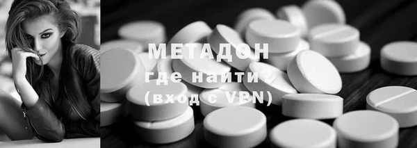 таблы Елабуга