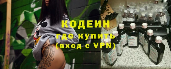таблы Елабуга
