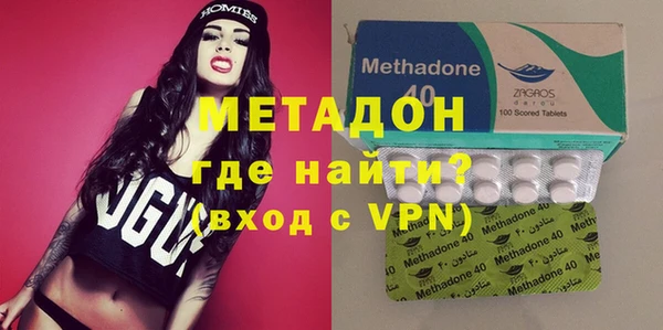 таблы Елабуга