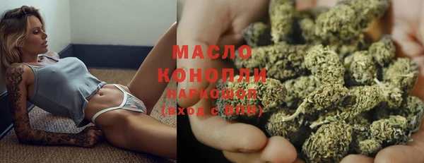 таблы Елабуга
